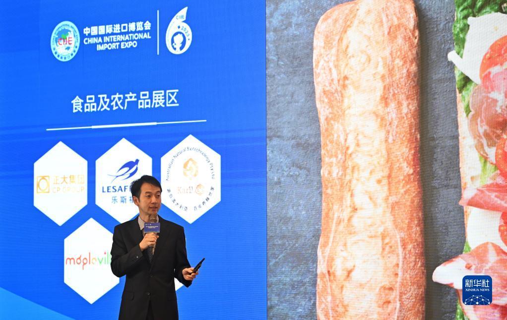新濠天地官网入口